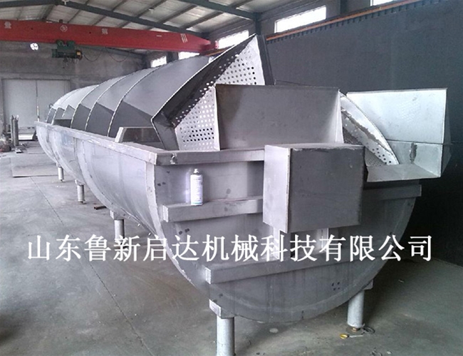 預冷機